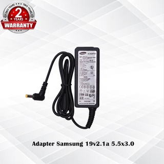 Adapter Samsung 19v2.1a *5.5x3.0* / อะแดปเตอร์ ซัมซุง 19v2.1a *5.5x3.0* แถมฟรีสายไฟ AC *ประกัน 2 ปี