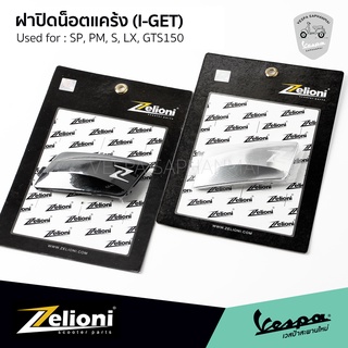 Zelioni ฝาครอบน็อตแคร้ง Vespa งานอลูมิเนียม CNC สำหรับ เวสป้า Sprint, Primavera, S, LX, GTS150 (I-GET) ของแท้ 100%