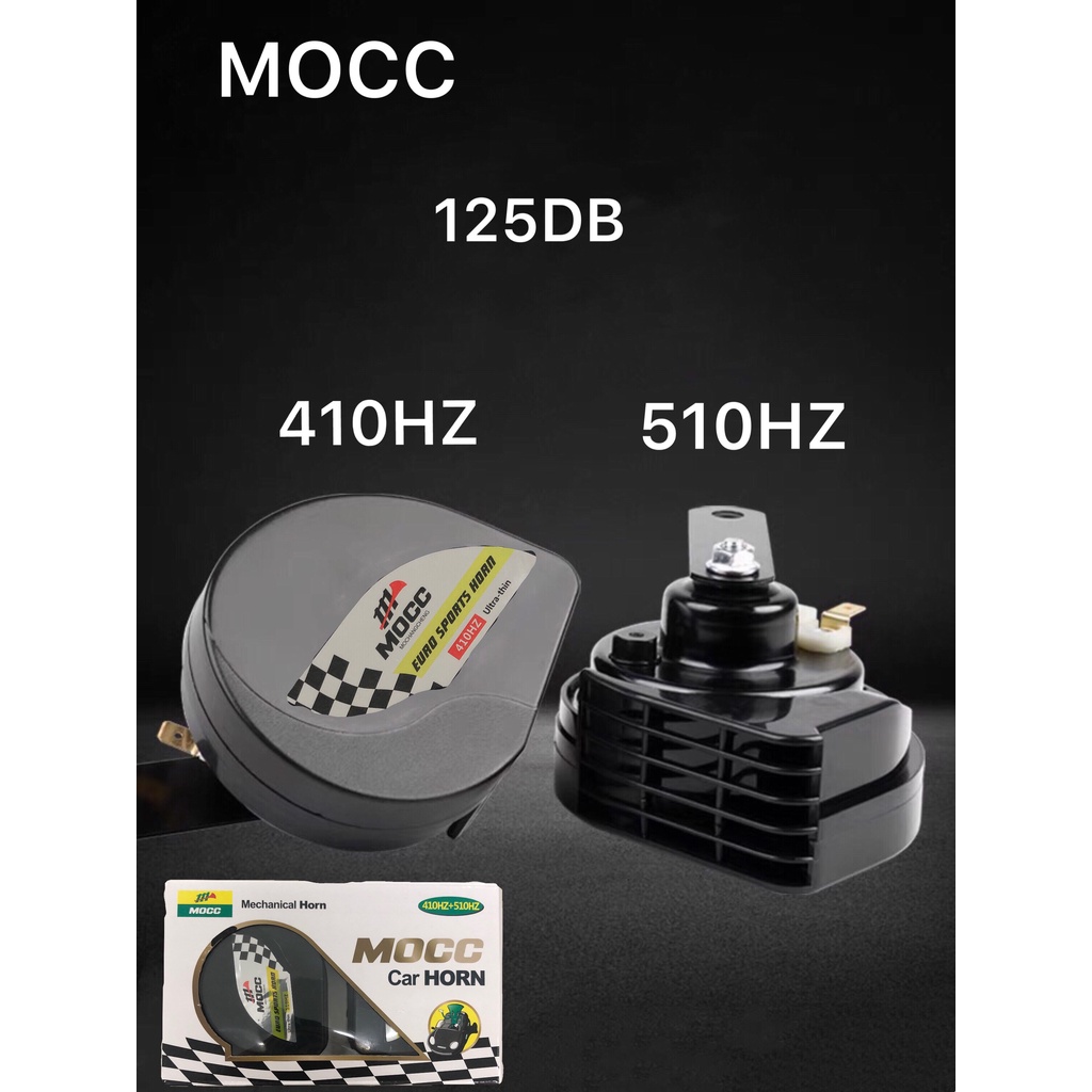 แตรลมไฟฟ้าคู่ MOCC เสียงดังสุดๆ คุณภาพทนทานใช้จนลืม ส่งจากไทย