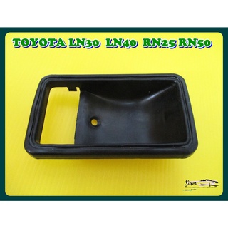 เบ้ารองมือเปิดใน สีดำ  - TOYOTA LN30  LN40  RN25 RN50 Inner Handle Door "Black"