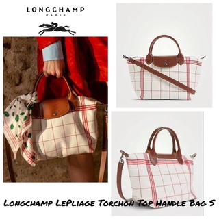 💕 Long c hamp LePliage Torchon Top Handle Bag S