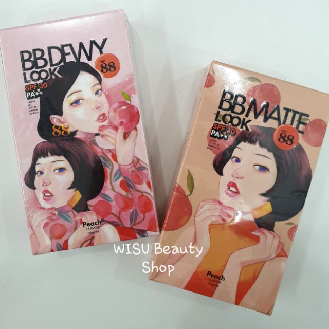 Ver.88 BB Matte & BB Dewy แบบหลอด และ แบบซอง
