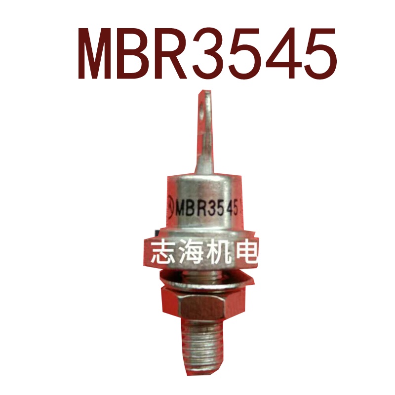 สินค้า SZ MBR3545 JAN1N5816 SBR3050
