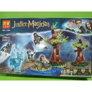 บล็อคตัวต่อ แฮร์รี่ พ็อตเตอร์ กระทรวงเวทย์มนตร์  block harry potter justice magician 380 ชิ้น no.11339