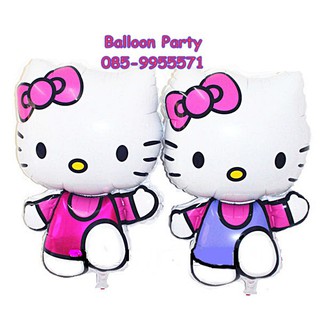 ลูกโป่งคิตตี้ยกขา Hello Kitty Foil Balloon Puple Color