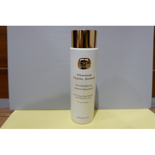 เครื่องสำอางค์ KEDMA