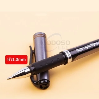 (ยกกล่อง)M&G ปากกาเจล 1.0mm AGP-13604 มี 2สีให้เลือก มีปลอกจับสบายมือ หมึกเจลคุณภาพดี สามารถเปลี่ยนไส้ได้ #pen #office