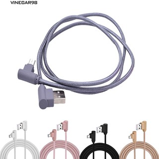 👍vinegar98🔋สายชาร์จสายไฟ Micro USB สายชาร์จข้อมูลแบบ Braided 1M 90 องศา