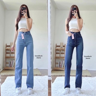 Chuu -5kg Jeans กางเกงยีนส์กระบอกกลางปลายขาตัด 🇰🇷