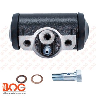 กระบอกเบรค-หน้า BOC FOR ISUZU  SPZ , JUMBO 260  50.8 mm  OEM#1-47600-012-0 #WIS-170