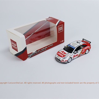 Poprace1/64 โมเดลรถยนต์ Chevrolet Cruze WTCC No.12 ของขวัญวันเกิด