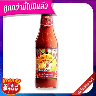 ซันซอส น้ำจิ้มสุกี้ สูตรพริกกะเหรี่ยง 340 กรัม x 3 ขวด Sunsauce Spicy Suki Sauce 340 g x 3