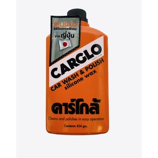 CARGLO CAR WASH &amp; POLISH silicone wax