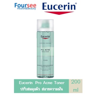 Eucerin Pro ACNE SOLUTION TONER 200ML.