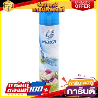 ⚡Best⚡ 🔥แนะนำ!! แมกซ่า สเปรย์ปรับอากาศ กลิ่นสปา 300 มล. MAXA Freshening Spray Spa Scent 300 ml. 🚚💨