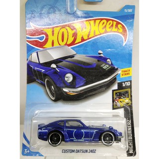 โมเดลฟิกเกอร์ รถเหล็ก ราคาถูกกก Hotwheels ลิขสิทธิแท้ ของเเท้