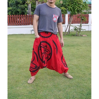 Halem Pants กางเกงโยคะขายาว กางเกงม้ง กางเกงฮาเรม (เนลแดง)