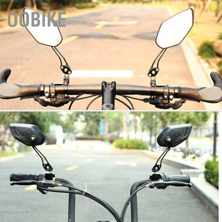 Oobike กระจกมองหลังอลูมิเนียมอัลลอยด์หมุนได้ 360 องศาสําหรับรถจักรยาน