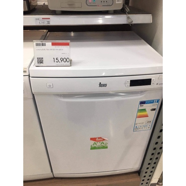 🤩🤩เครื่องล้างจาน Teka รุ่น LP8 820 WH ถูกสุดๆ ถูกและคุ้มขนาดนี้หาได้ที่ไหน ของใหม่ตัวโชว์รุ่นล่าสุด 