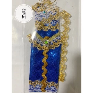 ชุดกุมารี ชุดไทยแก้บน (ตัวละ49บาท) ชุดไทย จิ๋ว แก้บน สวย ชุดนางไม้ ชุดนางตะเคียน ชุดนางไม้ ชุดนางกวัก แขวนถวาย