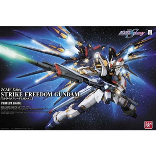 ***อะไหล่*** PG Strike Freedom