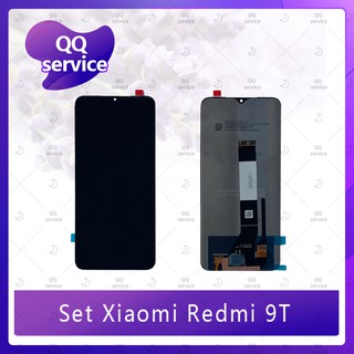 Set Xiaomi Redmi 9T อะไหล่จอชุด หน้าจอพร้อมทัสกรีน LCD Display Touch Screen อะไหล่มือถือ คุณภาพดี QQ service