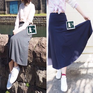 RINLIN Set of 2 Japanese Korean Style Fashion Work Women Maxi Long Elastic Spandex High Waist Grey and Blue Skirts