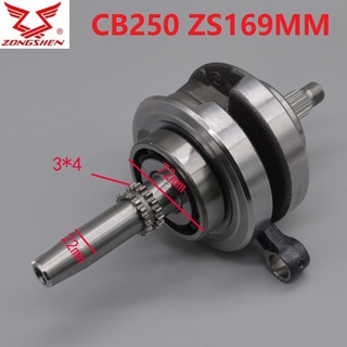 zongshen 250cc zs169mm crankshaft Crank Shaft camshaft arm Dirt bike ATV QUAD kayo CB250 engine xmotos orion accessories