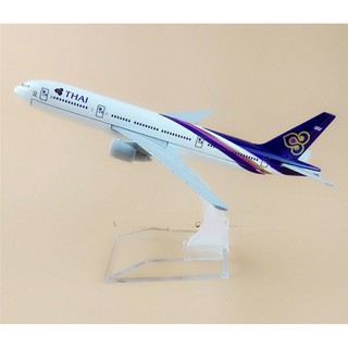 #โมเดลเครื่องบิน งานเหล๊ก การบินไทย