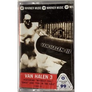 Cassette Tape เทปคาสเซ็ตเพลง Van Halen อัลบั้ม Van Halen III 3 ลิขสิทธิ์ ซีล