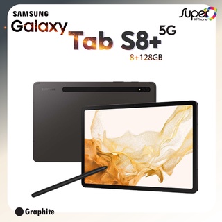 Samsung GalaxyTab S8+_5G LTE(8+128GB)(By Shopee  SuperTphone1234)