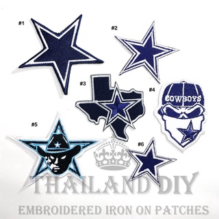 ตัวรีดติดเสื้อ งานปัก ดาว ทีม แดลลัส คาวบอยส์ อเมริกันฟุตบอล Dallas Cowboys Star NFL Patch ตัวรีด WOP DIY อาร์มติดเสื้อ