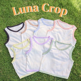 Luna Crop เสื้อกล้ามครอป สีจาวกุ๊นขอบสีสันสดใส 7 สี พร้อมส่ง