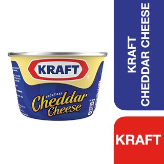 ราคาKraft Processed Cheddar Cheese 50-190g ++ คราฟ เชดด้าชีสแบบกระปุก ขนาด 50-190g