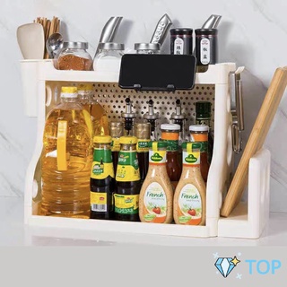 ชั้นวางเครื่องครัว  ชั้นวางเครื่องปรุง พลาสติก มี 2 รุ่น ประกอบง่าย Kitchen Shelf with Cut board stand