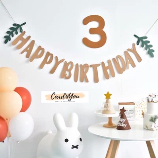 [Card4You]☘️ธงตกแต่งวันเกิด Happy Birthday Banner