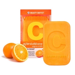 สบู่วิตามินซีผิวสวย BEAUTY BUFFET VITAMIN C AURA SOAP