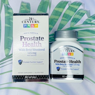 ดูแลต่อมลูกหมาก Prostate Health with Beta-Sitosterol 125 mg 60 Softgels (21st Century®) อาหารเสริมของผู้ชาย