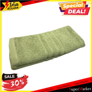 ผ้าขนหนู H&amp;L STYLE WEIR 15X32 นิ้ว สีเขียว ผ้าเช็ดผม TOWEL H&amp;L STYLE WEIR 15X32" GREEN