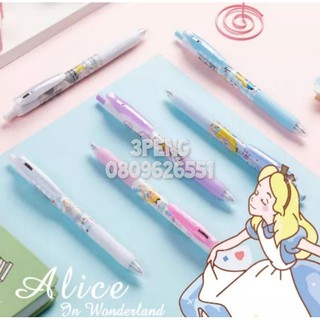 #Alice ==&gt; ปากกาเจล สีดำ ทรง Sarasa Clip