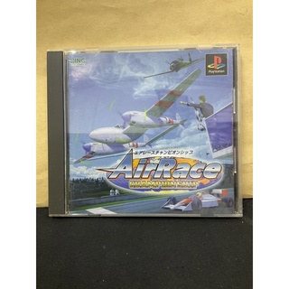 แผ่นแท้ [PS1] Air Race Championship (Japan) (SLPS-01879)