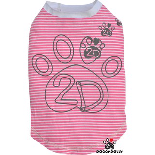 Petcloths -Doggydolly  เสื้อผ้าแฟชั่น เสื้อผ้าสัตว์เลี้ยง เสื้อผ้าหมาแมว เสื้อยืด  T569