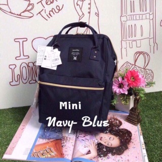 Anello mini แท้จาก outlet