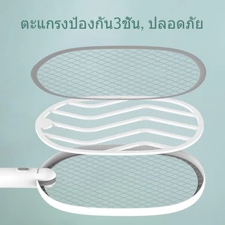 🌟[YAGE]🌟ไม้ตียุง ไฟแรง ชาร์จผ่านสายUSB รุ่น YG-D012 ไม้ตียุงช็อตแรง ปลอดภัย ส่งเร็วทันใจ ภายใน 1วัน