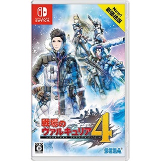 ญี่ปุ่น ใหม่  Nintendo Switch Valkyria Chronicles 4