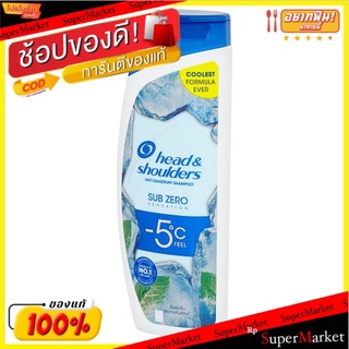 🔥The Best!! เฮดแอนด์โชว์เดอร์ ซับ ซีโร่ เซนเซชัน แชมพูผสมสารขจัดรังแค 300มล. Head &amp; Shoulders Sub Zero Sensation Anti Da