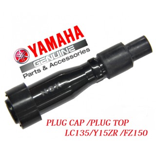 Y15zr / LC135 /FZ15O ปลั๊กเสียบด้านบน - -