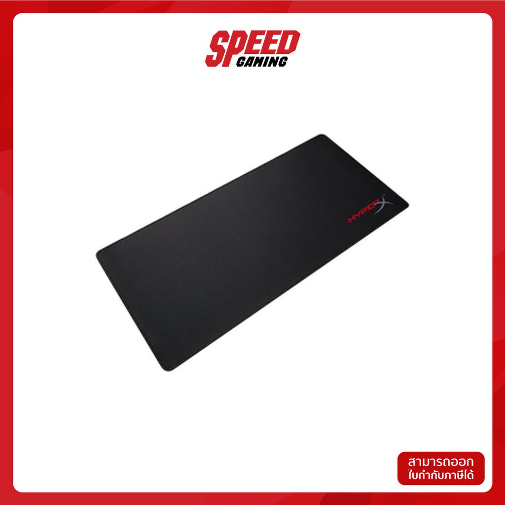 ☽HYPERX GAMING MOUSE PAD FURY S SIZE EXTRA LARGE 1Y (HXMPFSXL) แผ่น