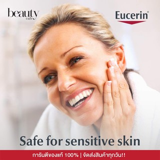 eucerin q10 pro retinol