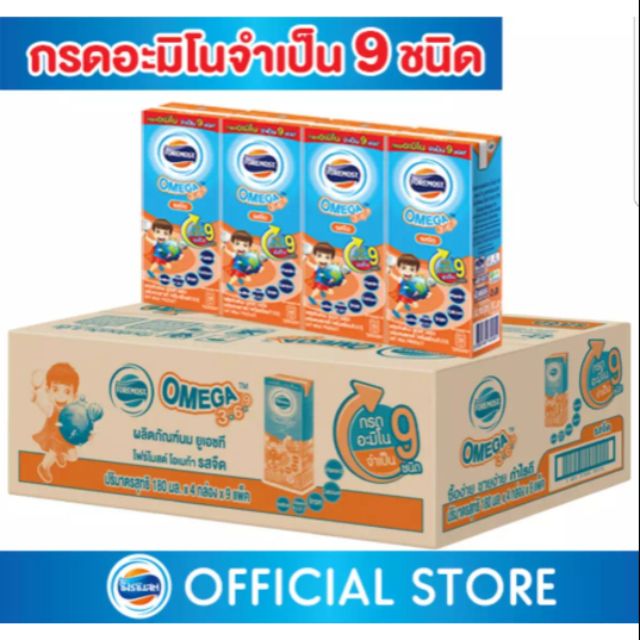 นมUHT โฟร์โมสโอเมก้า369  รสจืด 180มล. ( 36 กล่อง/ลัง )